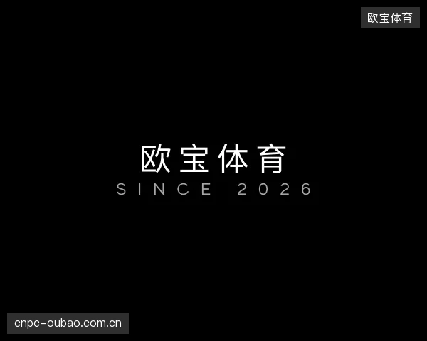 发现欧宝体育集团